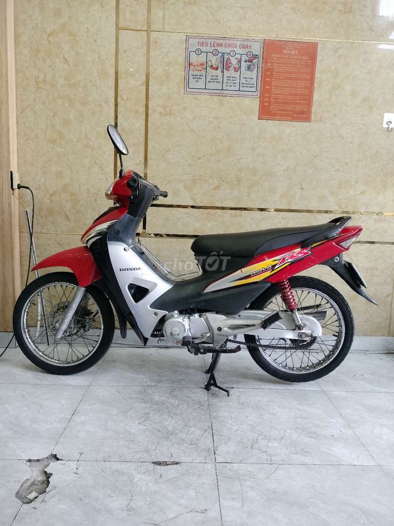 Honda Wave RS 2008, тихая и мощная