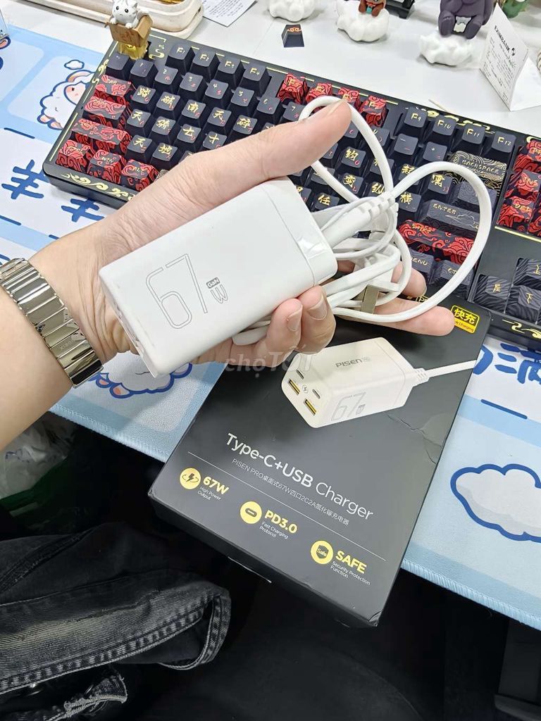 Củ sạc Pisen GaN 67W dây nối dài 1m. Mua bán Phụ kiện (Màn hình, Chuột...) tại Quận 1 Tp Hồ Chí Minh được đăng bởi Thành hình 1