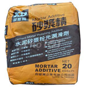 Phụ gia vữa KB Xi măng 20kg. Mua bán Đồ chuyên dụng, Giống nuôi trồng tại Huyện Văn Lâm Hưng Yên được đăng bởi Nẹp Xây Dựng Hym hình 1