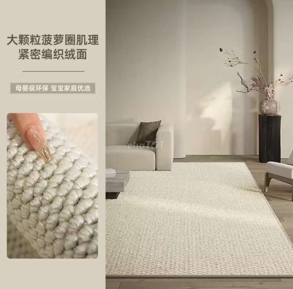 Thảm trải sàn Sợi dệt Be sáng 2x3m Mới. Mua bán Nội thất, đồ gia dụng khác tại Thành phố Hạ Long Quảng Ninh được đăng bởi Hiri Thai hình 1