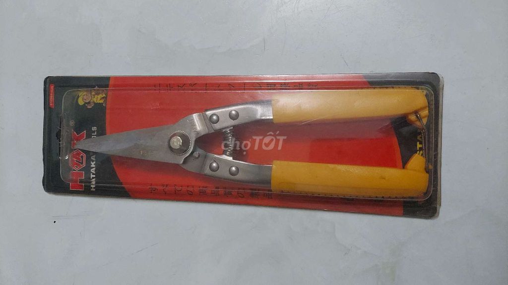 Kéo cắt cành HATAKA TOOLS Vàng Kim loại chính hãng. Mua bán Cây cảnh, đồ trang trí tại Quận Gò Vấp Tp Hồ Chí Minh được đăng bởi Lang Quân hình 1
