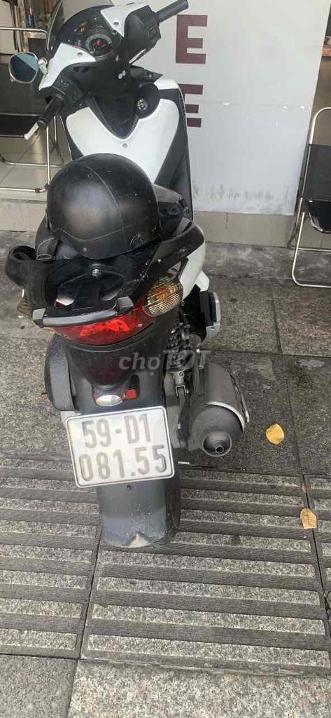 Хонда Ш150и 2009 Белая