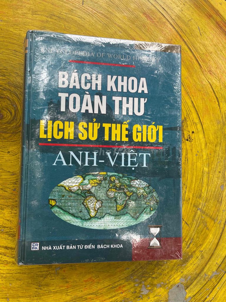 Bách khoa toàn thư lịch sử thế giới Anh Việt