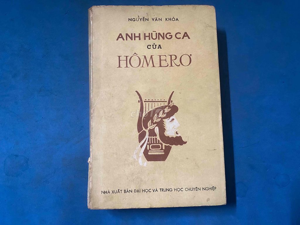 Anh Hùng Ca của HÔMERO 1978