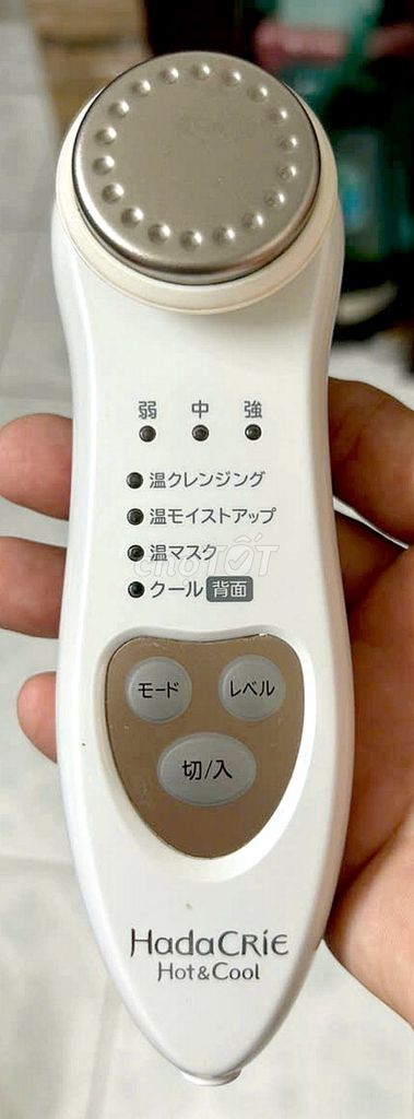 Máy chăm sóc da Hitachi CM-N2000. Mua bán Phụ kiện thời trang khác tại Quận Phú Nhuận Tp Hồ Chí Minh được đăng bởi hòa lê 5 hình 1