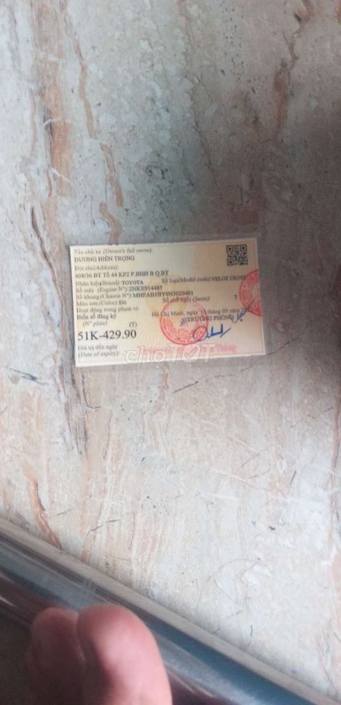 Toyota Veloz CVT 2023 Красный 11891 км