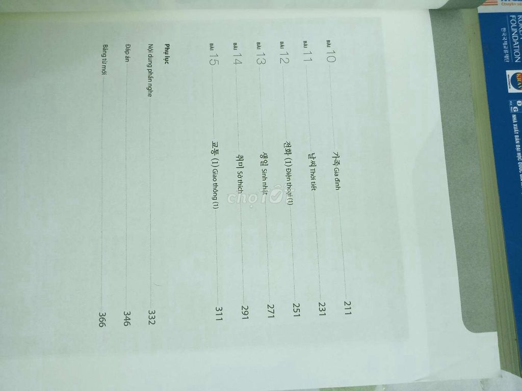 Sách giáo trình dạy tiếng Hàn cho ng mới bắt đầu