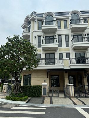 PHAN ĐIỀN ĐỘC QUYỀN RỔ HÀNG THE CLASSIA KHANG ĐIỀN. SỔ HỒNG RIÊNG