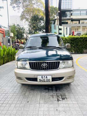 Toyota Zace 2005 GL - 160000 km. Mua bán Ô tô tại Quận Gò Vấp Tp Hồ Chí Minh được đăng bởi DƯƠNG KHANG