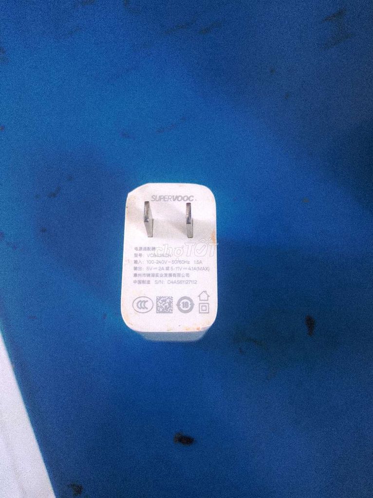 Củ sạc SuperVOOC 45W Trắng. Mua bán Phụ kiện (Màn hình, Chuột...) tại Huyện Bình Xuyên Vĩnh Phúc được đăng bởi Tạ Tiến hình 1