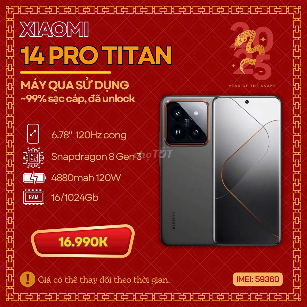 🔥Xiaomi 14 Pro Titan 16/1024Gb Rom QT