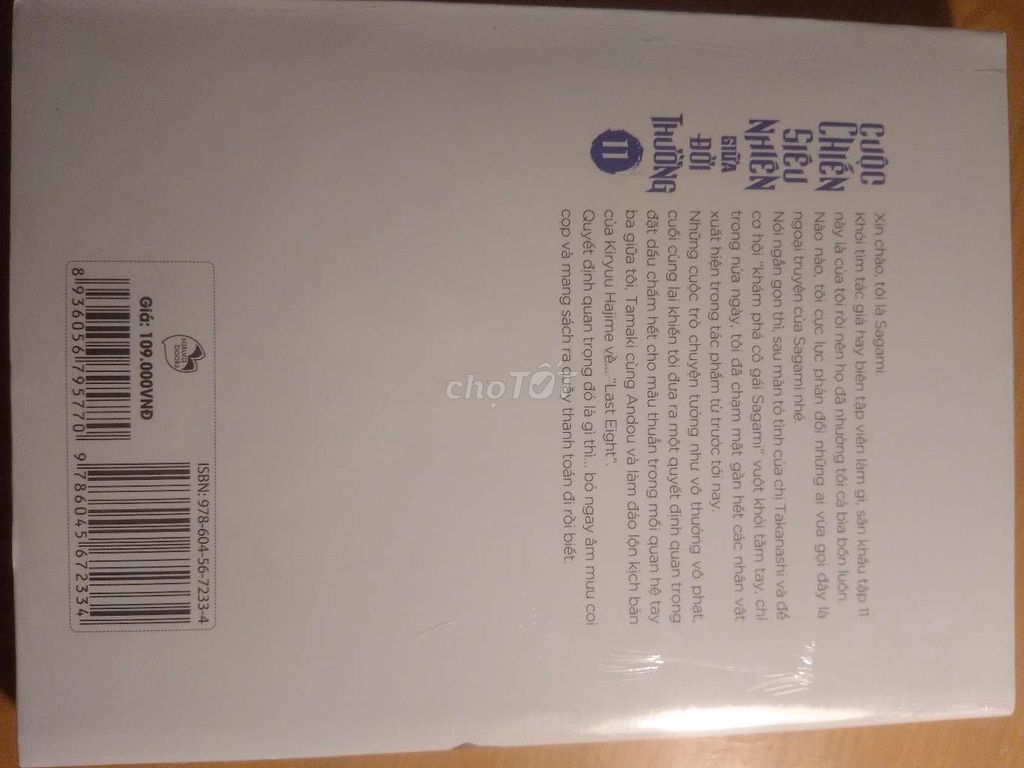 Tiểu thuyết Cuộc chiến siêu nhiên giữa đời thường