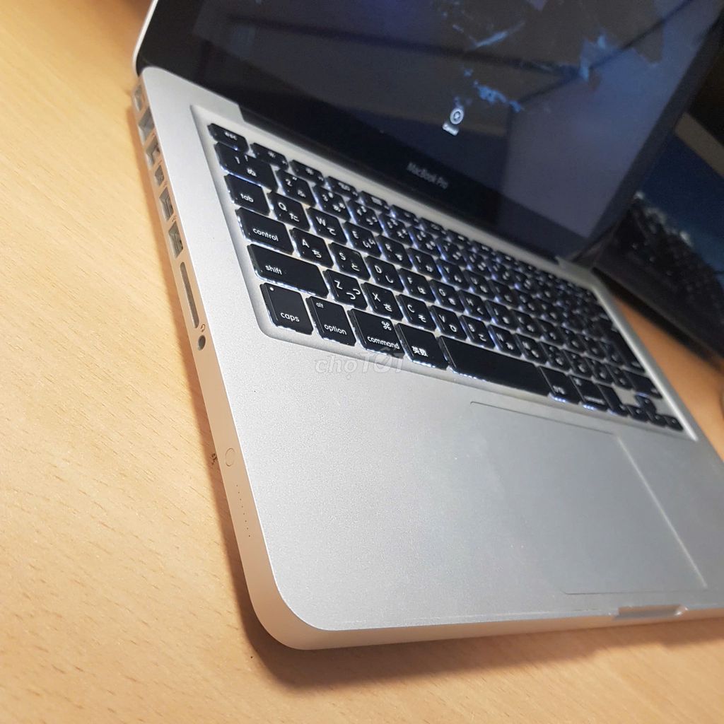 Macbook Pro 2012, 13 inch, máy đẹp, ko lỗi vặt. Mua bán Laptop tại Quận 1 Tp Hồ Chí Minh được đăng bởi HC hình 1