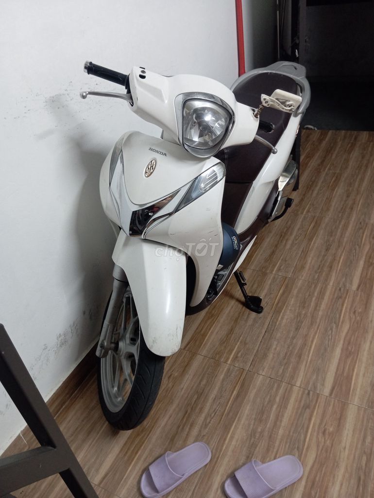 Honda SH Mode 2015 Белый