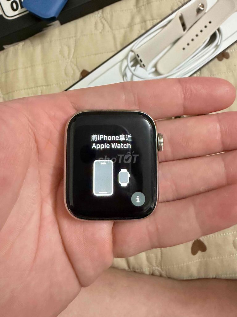 Apple Watch Series 5 44mm Bạc. Mua bán Thiết bị đeo thông minh tại Quận Hai Bà Trưng Hà Nội được đăng bởi lê chí nghĩa hình 1