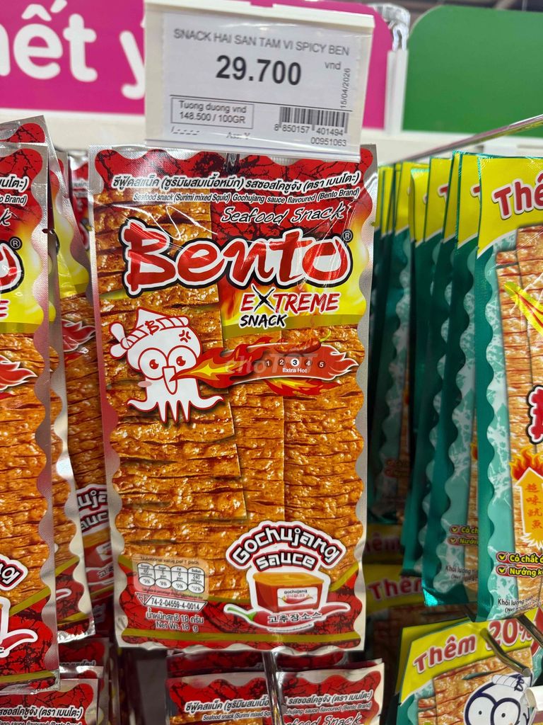 Bento Snack hải sản Gochujang cay 18g. Mua bán Đồ ăn, thực phẩm và các loại khác tại Thành phố Biên Hòa Đồng Nai được đăng bởi Hải hình 1