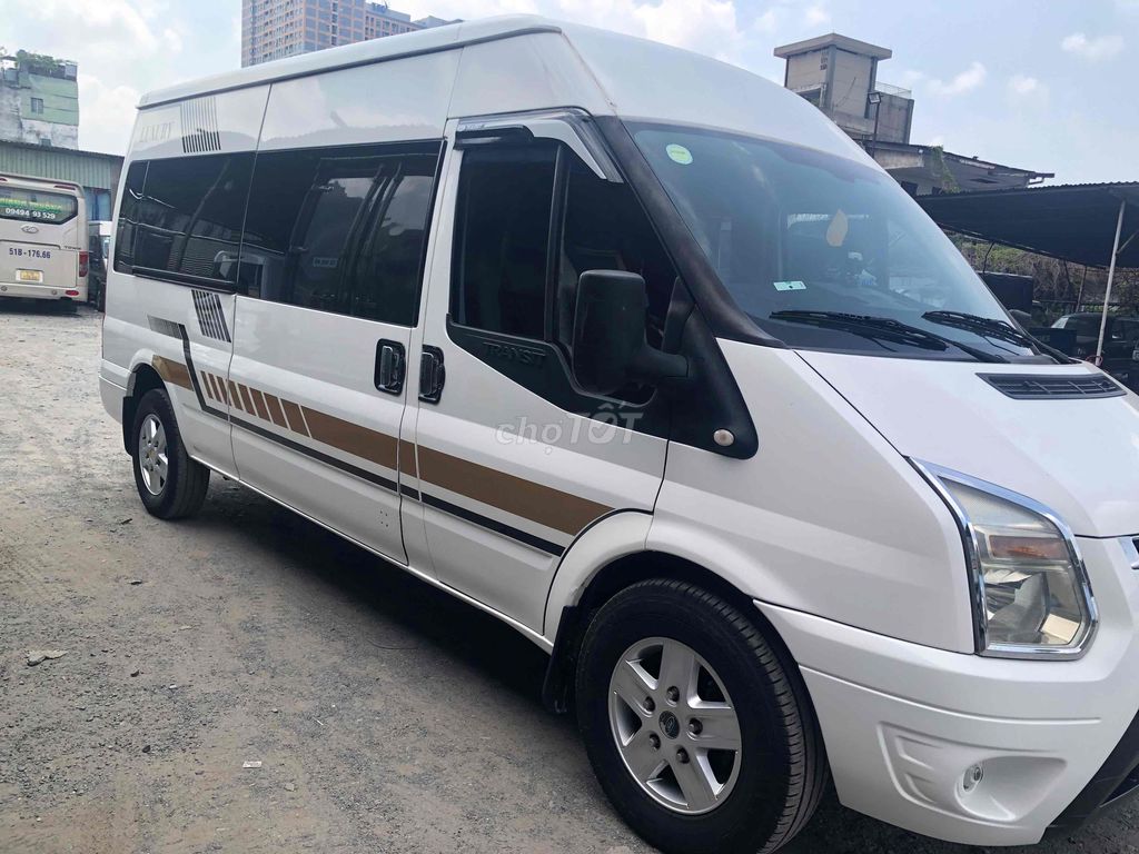 Грузовой фургон Ford Transit 850кг