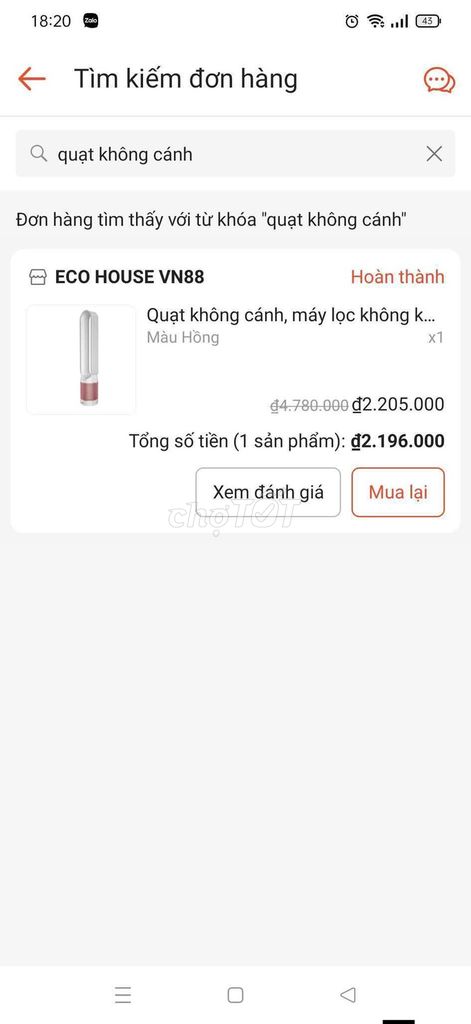Quạt không cánh Hồng 40W. Mua bán Quạt tại Huyện Đại Lộc Quảng Nam được đăng bởi Anh Tuấn hình 1