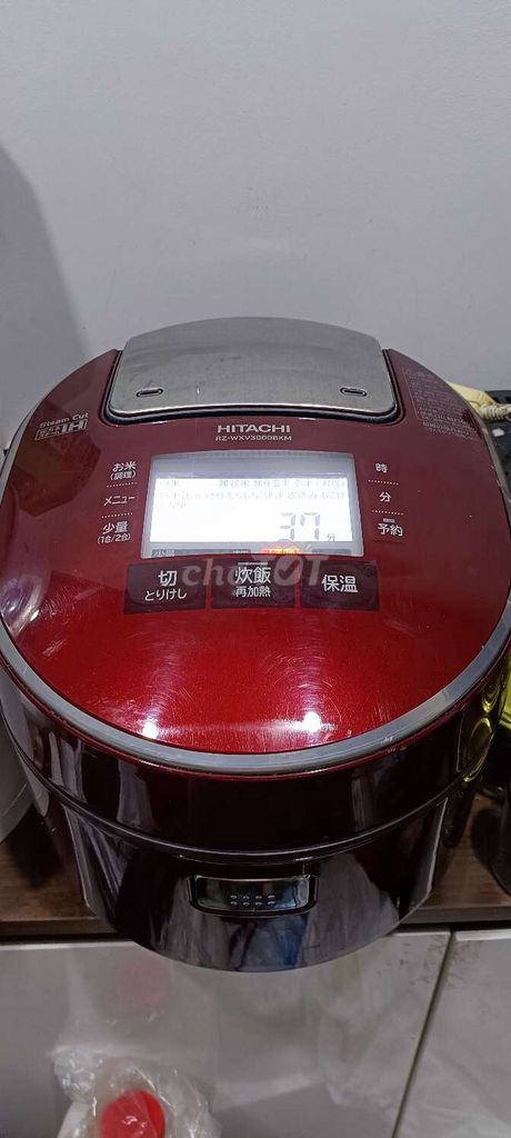 Siêu phẩm Nồi HITACHI nặng 10kg,Cao tần,áp suất bi