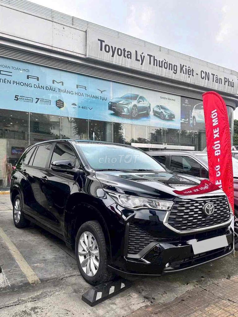 Toyota Innova Cross 2025 - 788 km. Mua bán Ô tô tại Quận Tân Phú Tp Hồ Chí Minh được đăng bởi Tố Như  hình 2