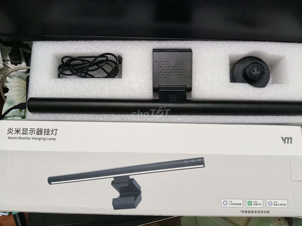 Đèn treo màn hình Xiaomi Yami Cảm Ứng Từ Xa Mijia. Mua bán Đèn tại Quận Hoàng Mai Hà Nội được đăng bởi AOM hình 1