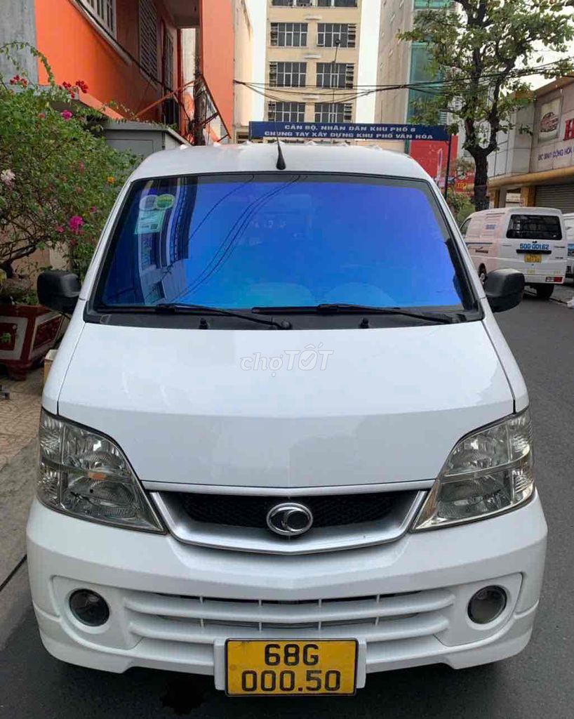 Ảnh số 2