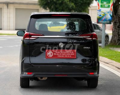 MG G50 MT 2025 800 км черный б/у официальный