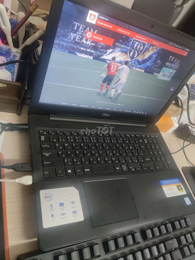 DELL VOSTRO - 15,6 inh