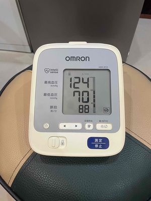 Máy đo huyết áp VIP Omron