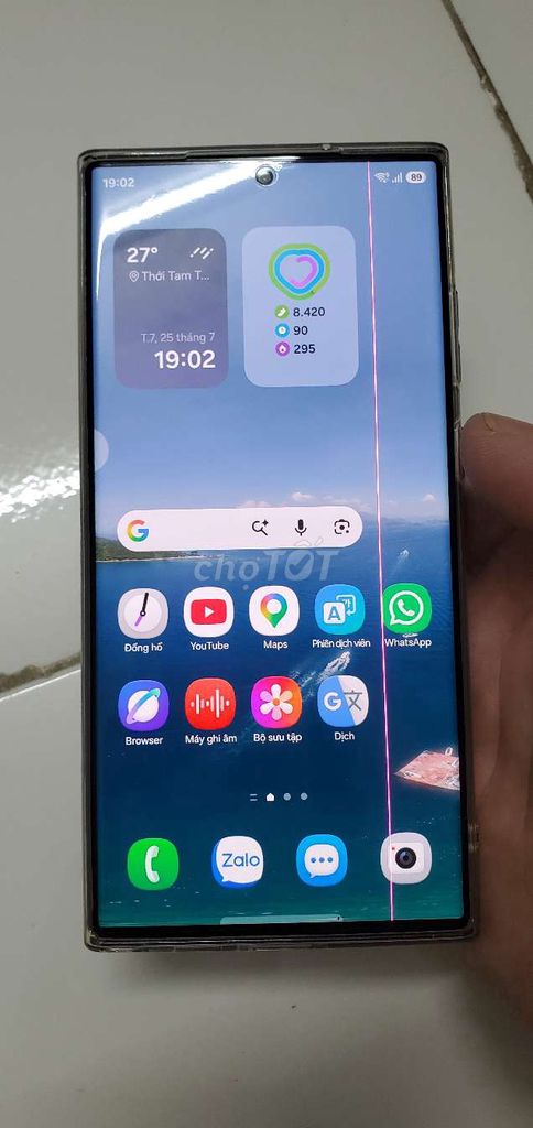 Samsung Galaxy S23 Ultra 256GB Đen Việt Nam. Mua bán Điện thoại tại Huyện Hóc Môn Tp Hồ Chí Minh được đăng bởi hai hình 1