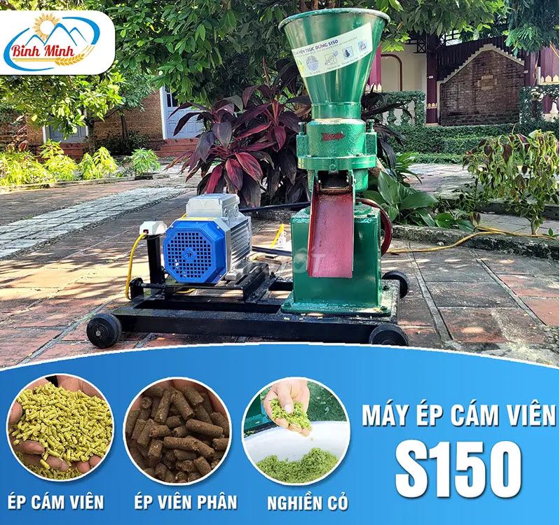 Máy ép cám viên gia đình S150. Mua bán Đồ chuyên dụng, Giống nuôi trồng tại Quận Cái Răng Cần Thơ được đăng bởi Kho Bình Minh hình 1
