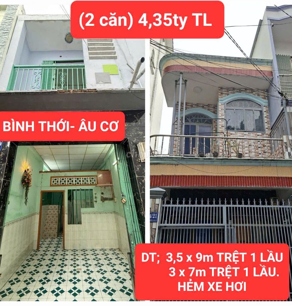 Дом на ул. Хань Хай Нгуен, 3,2x10м, 2 этажа, рядом с проездом для авто