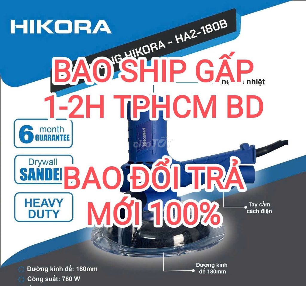 Máy chà tường 180mm 780W Hikora