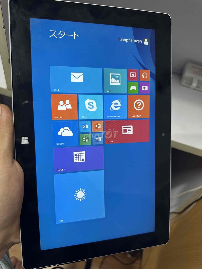 Microsoft Surface RT 2GB/32GB dùng sạc trực tiếp. Mua bán Máy tính bảng tại Quận Hà Đông Hà Nội được đăng bởi Le Bao Binh hình 1