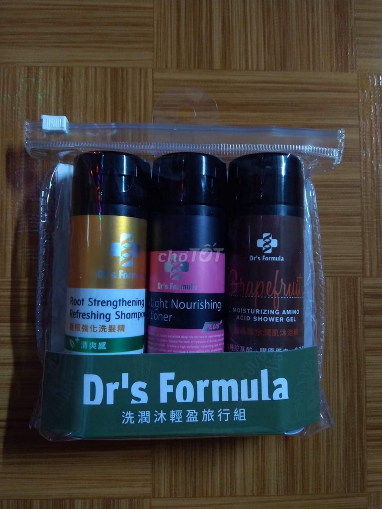Bộ sản phẩm du lịch Drs Formula - Chưa sử dụng. Mua bán Phụ kiện thời trang khác tại Quận Hải Châu Đà Nẵng được đăng bởi Phong hình 1
