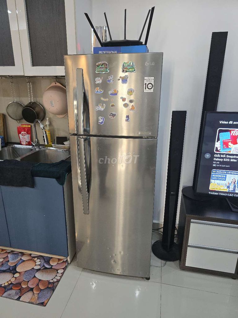 Tủ lạnh LG 255L