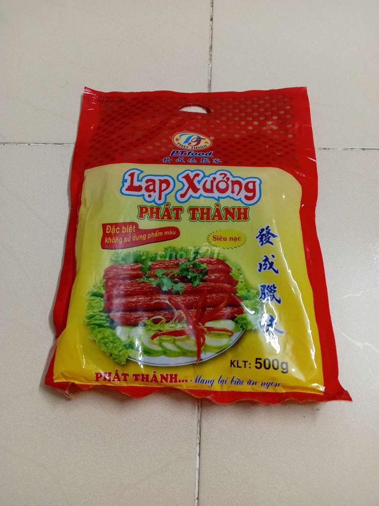 Lạp xưởng Phát Thành 500g. Mua bán Đồ ăn, thực phẩm và các loại khác tại Quận Tân Phú Tp Hồ Chí Minh được đăng bởi Tuan Pham hình 1