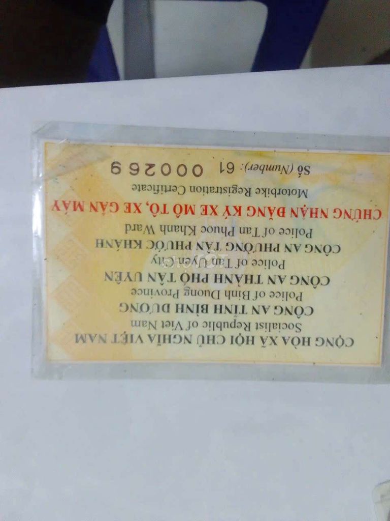 Yamaha Sirius 1981 màu Đen. Mua bán Xe máy tại Huyện Tiểu Cần Trà Vinh được đăng bởi An Bình hình 5