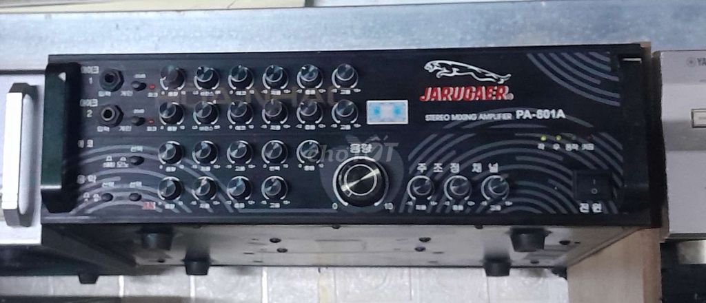 Amply JARGUAR PA-801A. Mua bán Tivi, Âm thanh tại Quận Tân Phú Tp Hồ Chí Minh được đăng bởi Đặng Phong AUDIO  hình 1