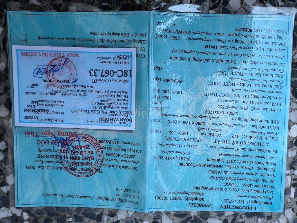 ko phù hợp cv cần bán k190 đời 2017  tải 1.9t. Mua bán Xe tải, xe ben tại Huyện An Lão Hải Phòng được đăng bởi trần cường hình 4