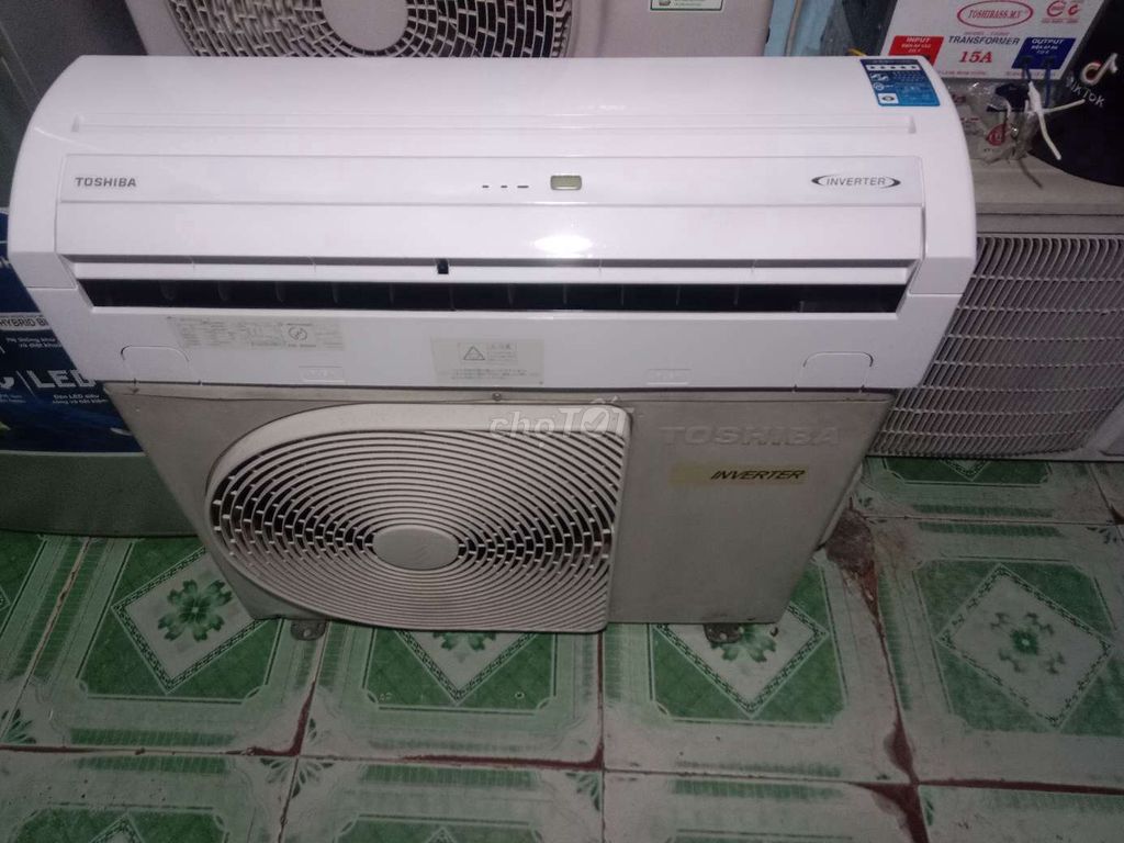 Bán máy lạnh inverter 1,75hp