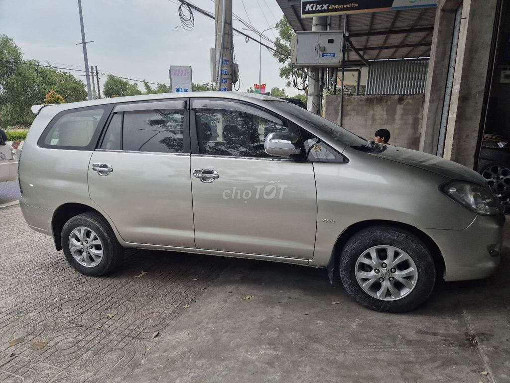 Ảnh số 2
