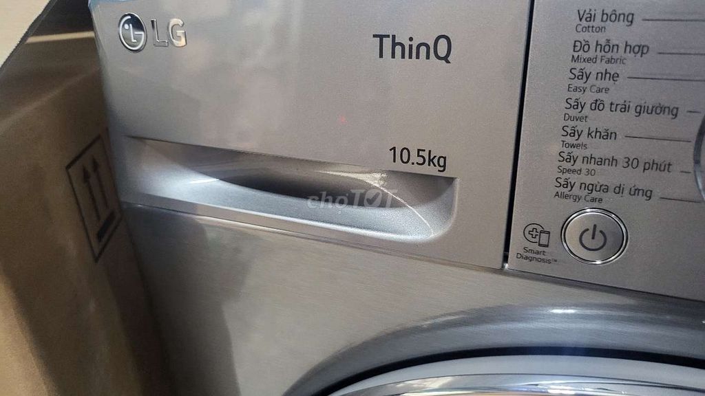Máy sấy bơm nhiệt LG 10,5KG Made IN KOREA ,Mới 💯%