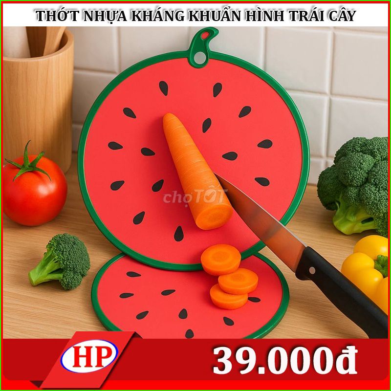 Thớt nhựa kháng khuẩn Đỏ. Mua bán Dụng cụ nhà bếp tại Quận Ninh Kiều Cần Thơ được đăng bởi GIA DỤNG VÀ ĐIỆN TỬ HIỆP PHÁT CẦN THƠ hình 1