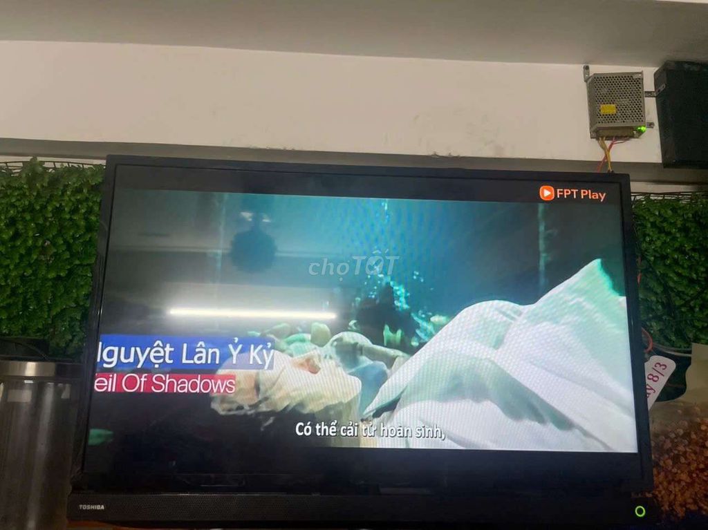 Tivi Toshiba 32P2300-32 inch đã qua sử dụng. Mua bán Tivi, Âm thanh tại Quận Bình Tân Tp Hồ Chí Minh được đăng bởi Nguyễn Minh Đức hình 1