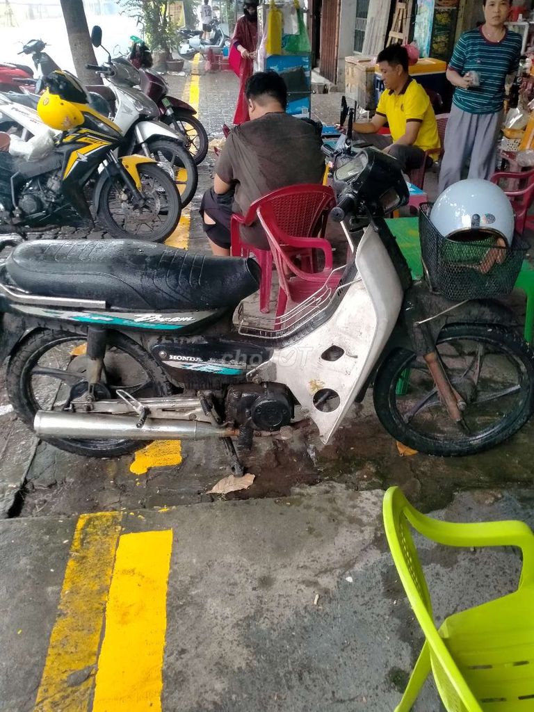 Honda Dream низкий бело-чёрный