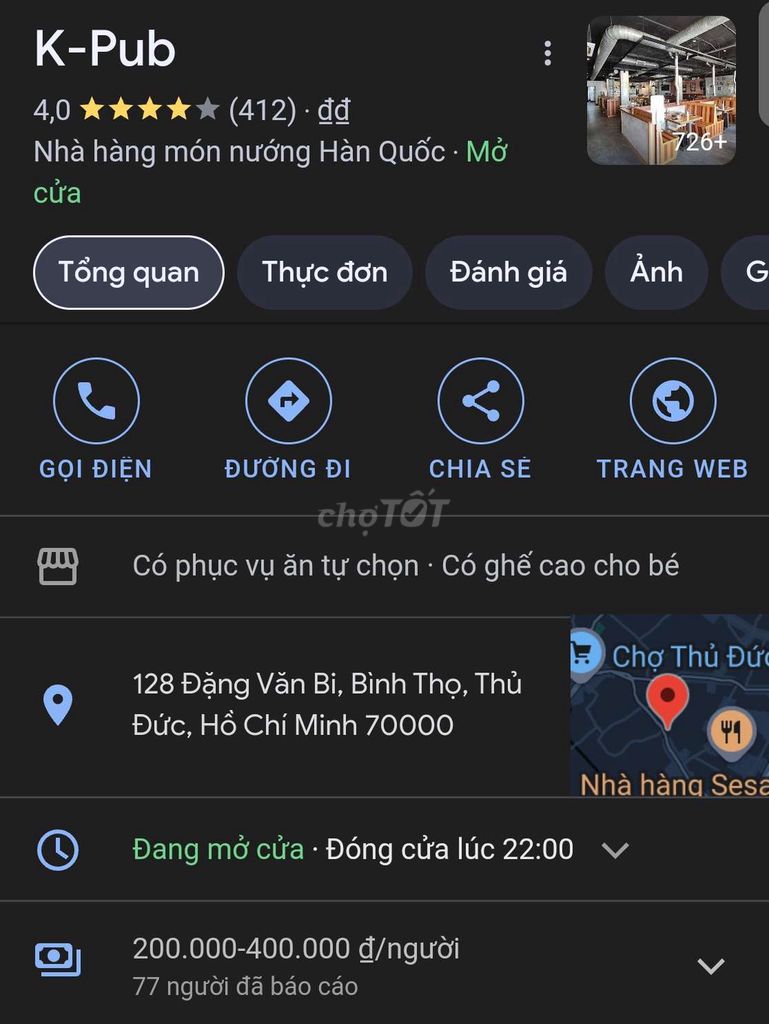 Tuyển bảo vệ