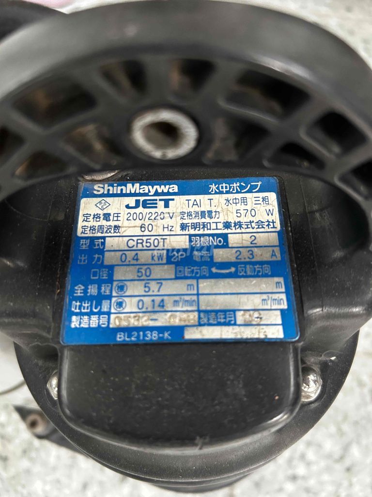 Máy bơm chìm ShinMaywa CR50T – 0.4kW – Nhật Bản –