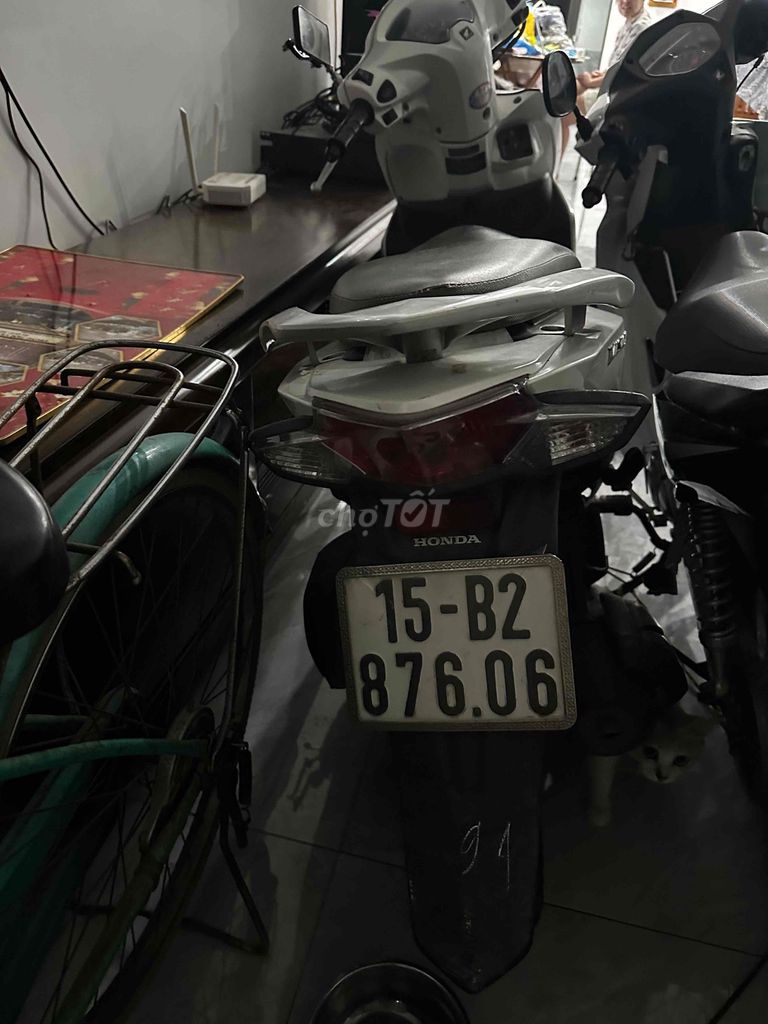 Honda Vision 2017 Белый