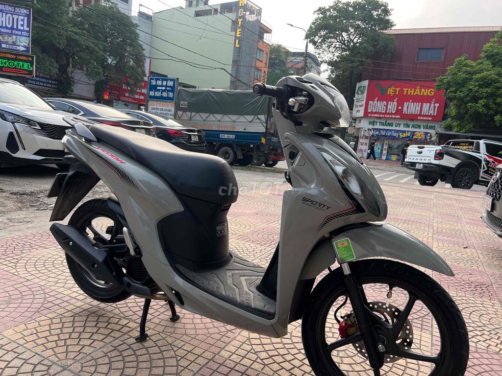 Honda Vision серый